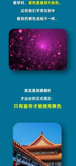 淘宝每日一猜3.22答案最新 淘宝大赢家3月22日今日答案分享[多图]图片2