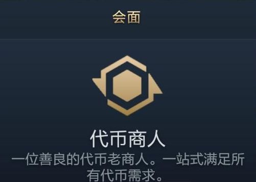 dota2倾天之战蜡烛获取方法攻略图文一览