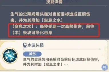 出发吧麦芬史莱姆大暴走玩法攻略图文推荐