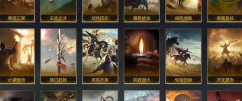 三国谋定天下张郃怎么样 三国谋定天下张郃怎么获取[多图]图片3