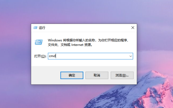 小智桌面会员为什么无法使用-小智桌面VIP权益使用不了怎么办