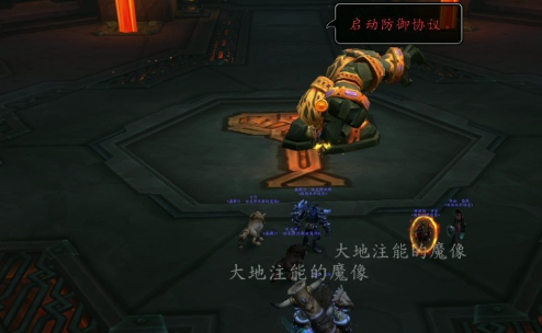 wow魔兽世界档案馆周常任务怎么做