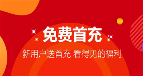 安卓变态手游app推荐-安卓变态游戏盒子app一览