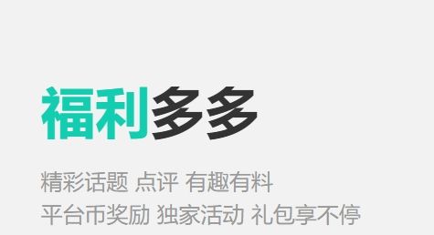 手机游戏平台变态版推荐合集 十大变态手游盒子app排行榜2024