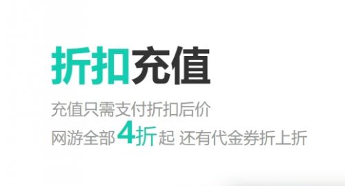 手机游戏平台变态版推荐合集 十大变态手游盒子app排行榜2024