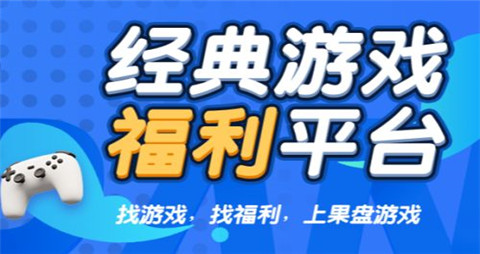 2024排名前十bt手游平台推荐-bt手游哪个平台好玩