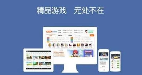 2024折扣手游平台app推荐-十大折扣手游盒子排行榜一览