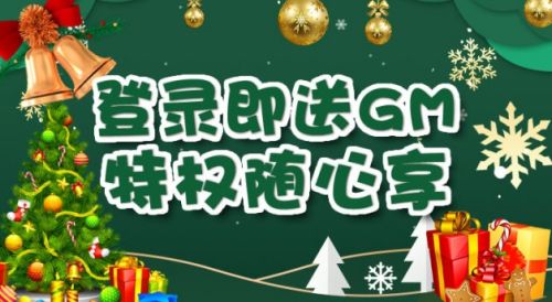 苹果bt手游盒子app推荐合集 十大变态手游盒子app排行榜一览