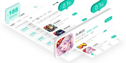 十大折扣手游盒子app排行榜 折扣手游软件app平台推荐合集