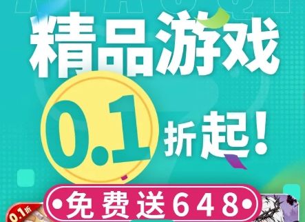 BT手游软件排行榜前十名 2024十大变态游戏软件排行榜一览