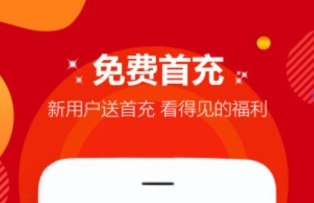 高人气bt手游app平台推荐 十大变态手游盒子app排行榜一览