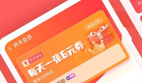 高人气bt手游app平台推荐 十大变态手游盒子app排行榜一览