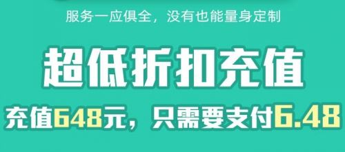 2024十大GM手游平台推荐排行榜 热门gm手游盒子app合集