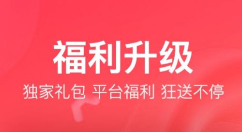 2025十大变态BT游戏软件合集-最新变态手游盒子推荐前十名