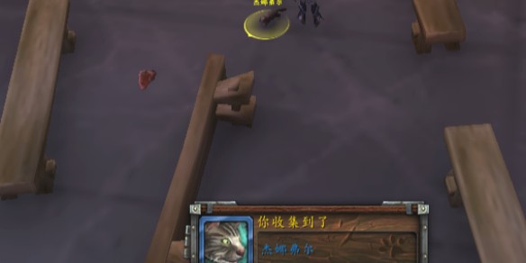 wow魔兽世界11.0杰娜弗尔宠物获取方法攻略一览