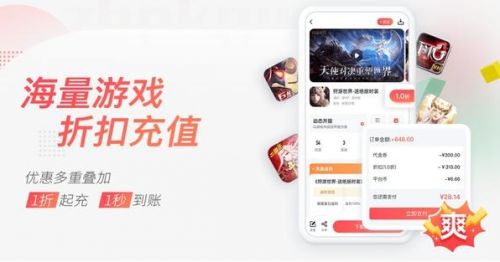 2025十大变态手游盒子app推荐 最新变态手游盒子app排行榜