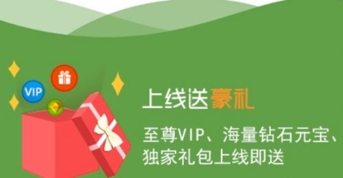 十大变态手游盒子app推荐一览 变态手游盒子app最新合集