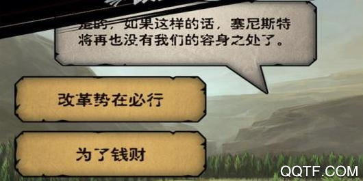 诸神皇冠无限金币版