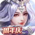 剑与契约新奇版