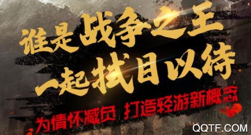 无限转生天罚诀商城版