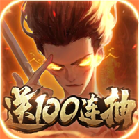 刺客天下九游账号登录版下载-刺客天下九游版v1.0.1.0 uc版