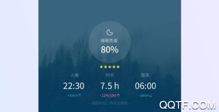 小睡眠手机客户端