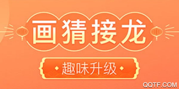 玩吧无限金币版App