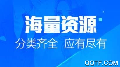 疯读小说2020抽奖辅助器