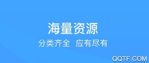 疯读小说福利版App