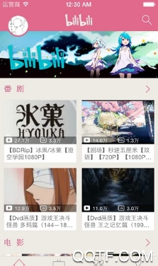 哔哩哔哩Bilibili2020内购新奇版