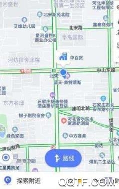 高德地图2020吾爱新奇版