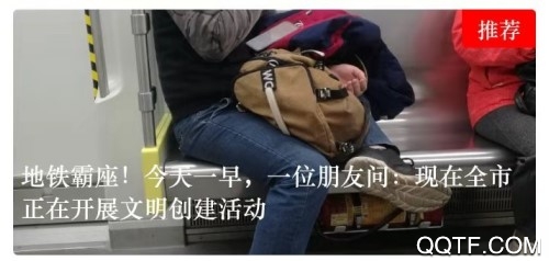 爱南昌客户端