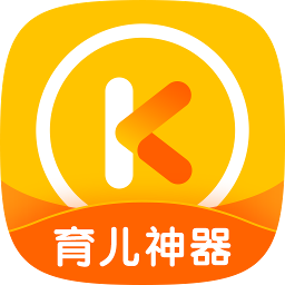 酷狗儿歌(育儿神器)软件下载-酷狗儿歌Appv1.0.4 安卓版