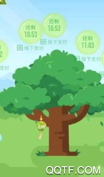 茶币(区块链赚钱)app最新版