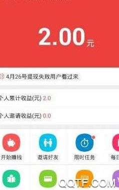 卜艾阅读app最新版