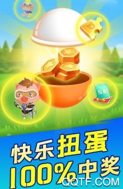 梦想养猪场手赚app最新版