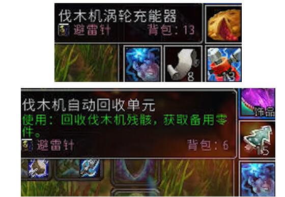 魔兽世界plus战士战神符文怎么获得