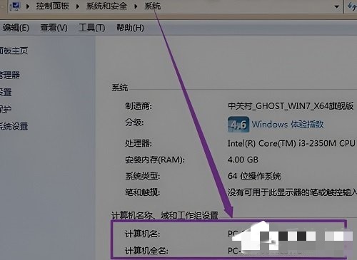 lol开了wegame不能一键符文怎么解决